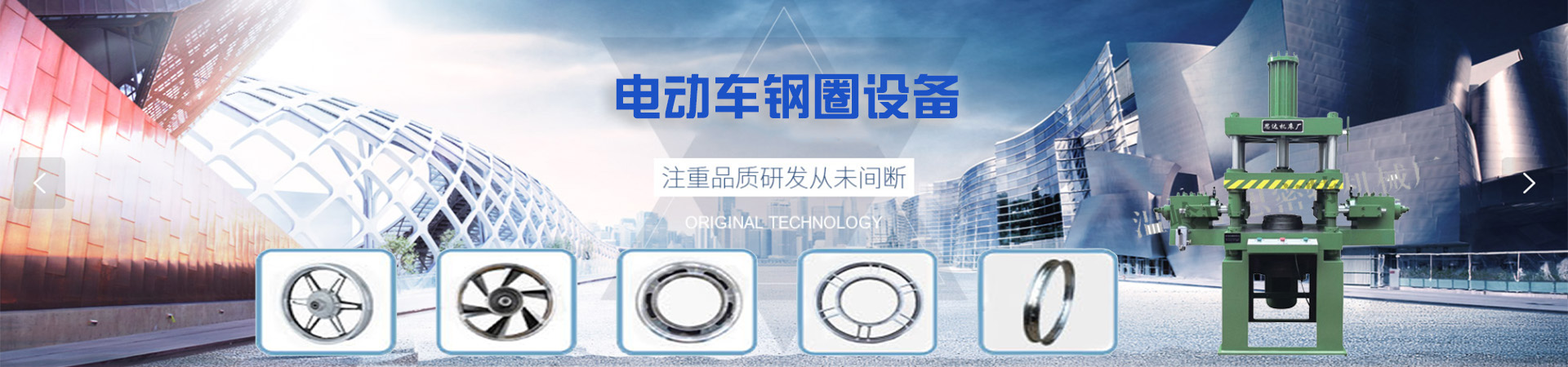 乐玩在线注册